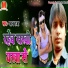 Pawan Raja