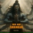 Shankar Anand