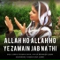 Syed Junaid Hussain Shah