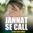 Aysha Hana Armar