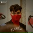 Monn مون