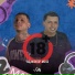 DJ JM DO CP, Mc CG, SM Record
