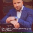 Joce Panov