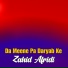 Zahid Afridi