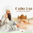 Jaskirat Singh Anandpuri