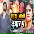 Jallu Raja