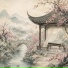 Yin Xian Yuan