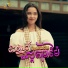 ប ហ នណ
