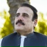 Gulzar Alam