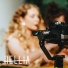 Hellia