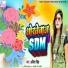 Abita Singh