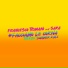 Francesco Trimani feat. Sara