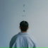 Han Dong Geun feat. Hanhae