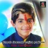 Piyush Jangid