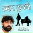 Ravi Saini