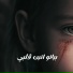 Awtari