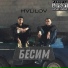 Hvlilov