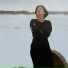 AMXW, Инесса Салун