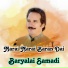 Baryalai Samadi