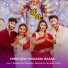 Mihir Roy, Manashi Basak