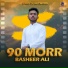Basheer Ali