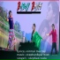 STEPHAN TUDU feat. LAKHAN SOREN, Sefali Hembrom