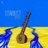 Sitardust