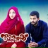 Ali Mangad