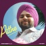 Arshdeep Maan, Hakeem
