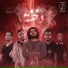 Romih, Keen, Abuzaid, Bk, Dopezee