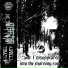 Nightworn, apriltears