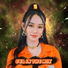 អ វ