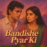 Shubh Music, Aakrati Jha
