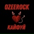 OZEEROCK