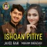 Javed Rahi feat. Maham Shehzadi