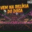 mc rf, DJ JF 22, DJ PSICO DE CAXIAS