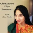Padma Shankar
