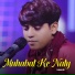 Faheem Ali