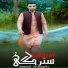 Jawad Hussain