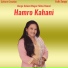 Tika Pun, Durga Salami Magar