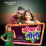 Antra Singh Priyanka, BS Patel