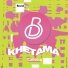 Khetama