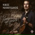Nikos Manioudakis