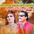 Shahzada Punu Khan