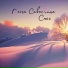 Ольга Савочкина