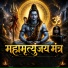 Bhakti Lok Sangam