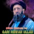Qari Rizwan Ullah