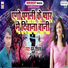 Balbeer Singh