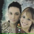 El Duo Perfecto S2r