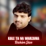 Rahim Jan